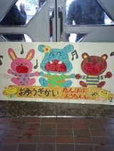 f04a4c48.jpg