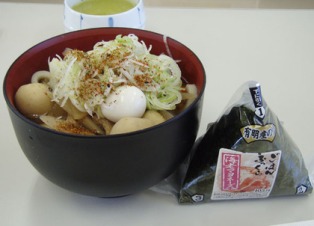 366-1udon