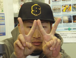 296-4imai