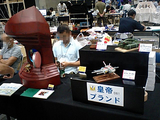 BlogPaint