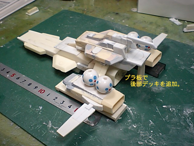 BlogPaint