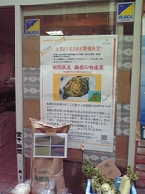 �纬ʪ��Ÿ