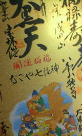 11cb7e53.JPG