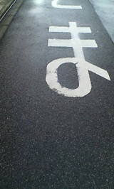 92f18d4a.JPG