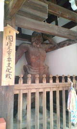 d6747a2e.JPG