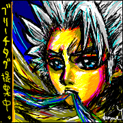 プロフ4
