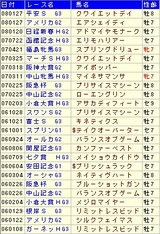4b1afc69.jpg