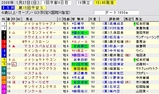 61096ead.jpg