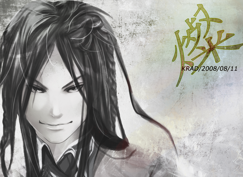 http://image.blog.livedoor.jp/krad999/imgs/2/4/24d5f853.png