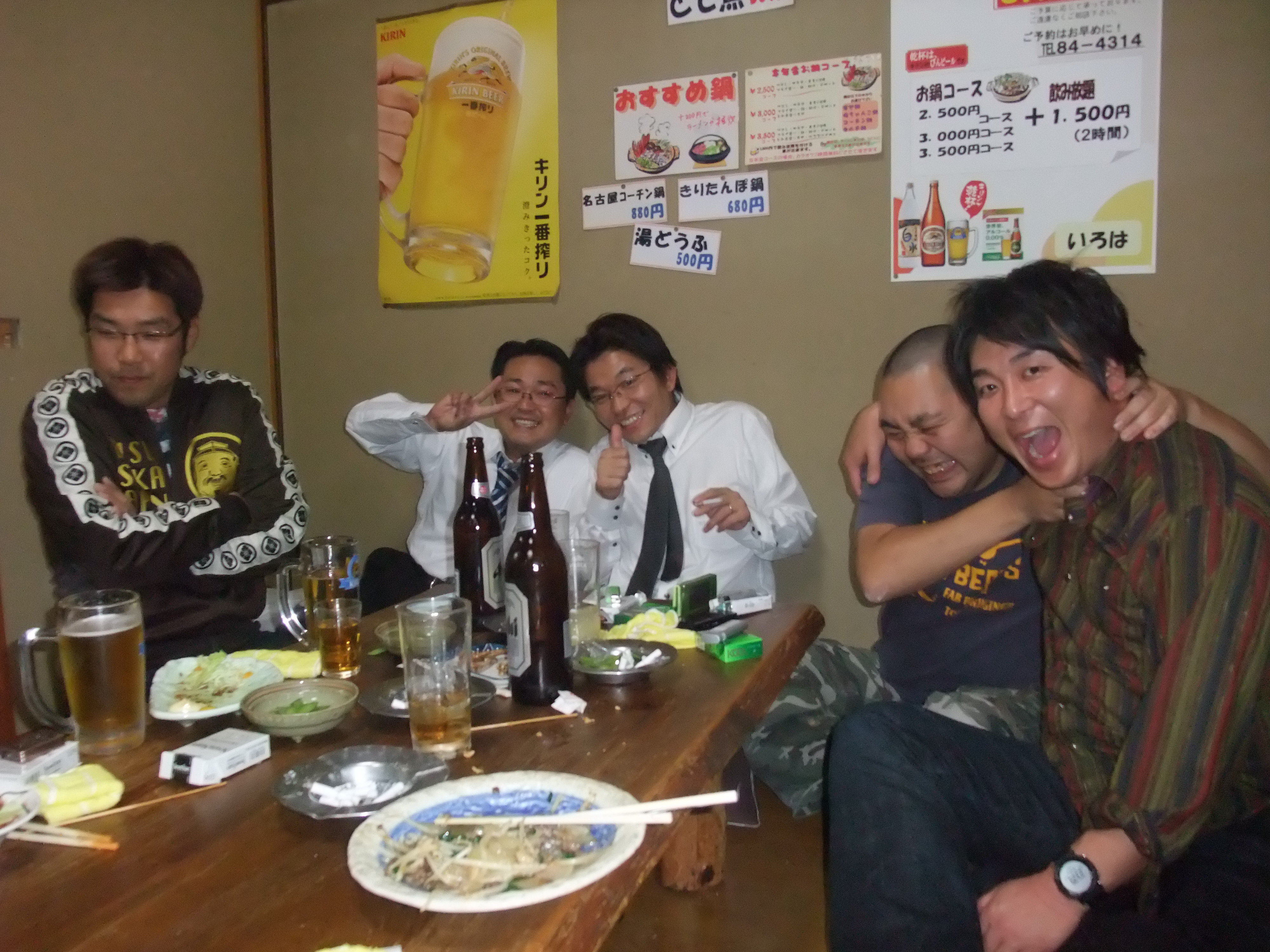 DSCF1101