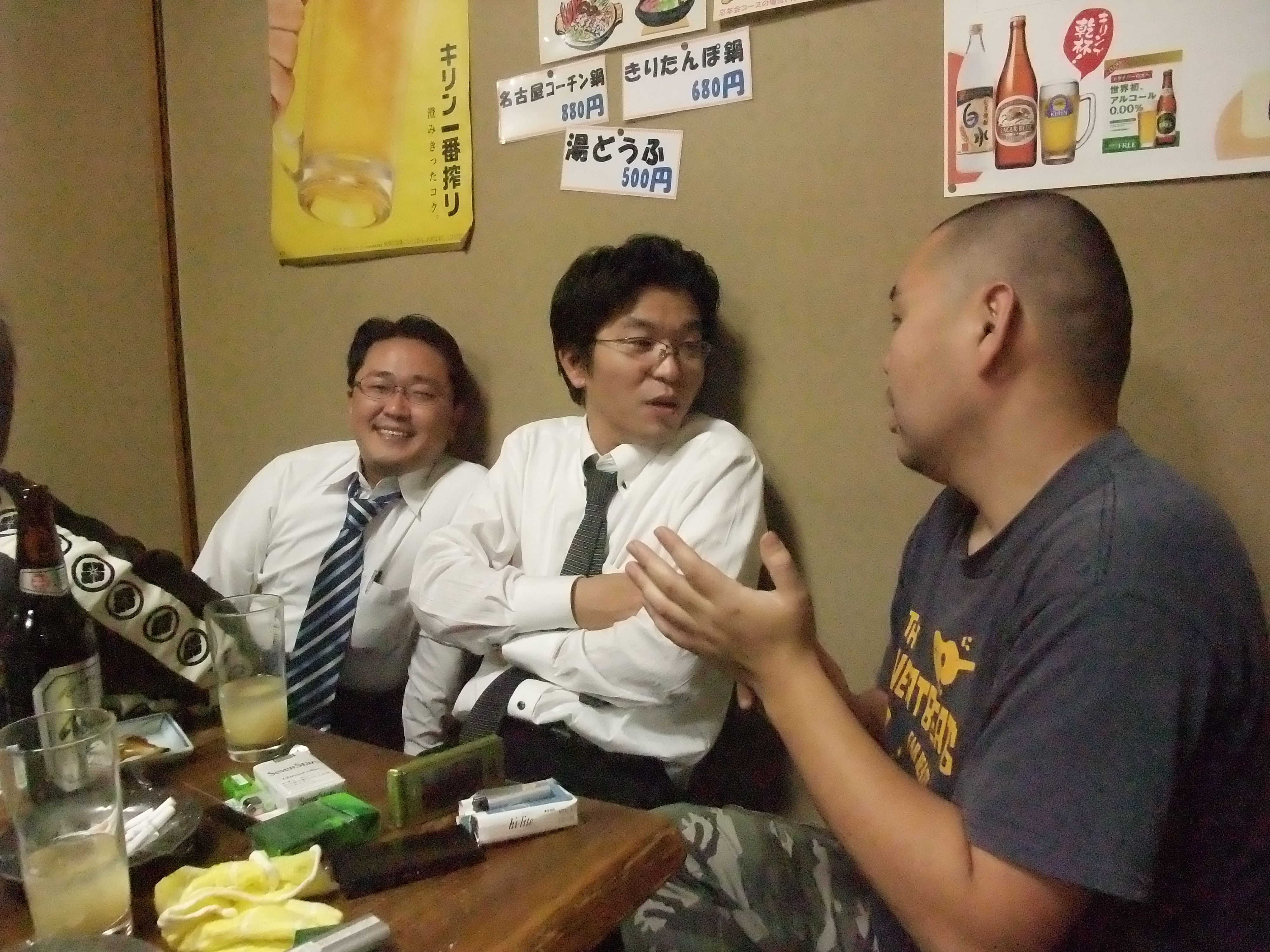 DSCF1096