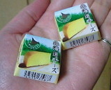 ���夫�餬Ĺ���¤���