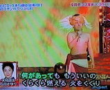 �饤�������ظ夬ǳ���Ƥ��Ǥ��󤹡�