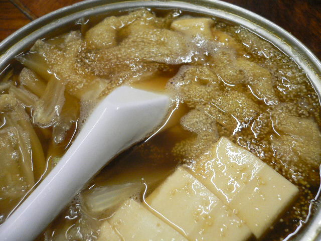ankou