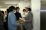 kyoho9