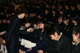 nichidai5