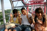 excursion13