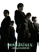 MATSURIX