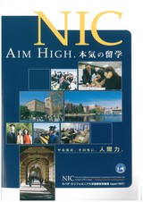 new_viewbook