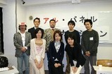 kyoho5