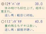 ��ľ����������ˡ����ԣ���