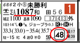 �ޥå��ᥤ��