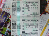 ���Ϸ���5���滳8��10R����