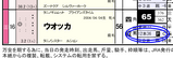 �����å��ʵ��Ե�ǰ��.bmp