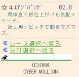 ͭ�ϵ�ǰ�ʣ���