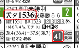 ���硼��른�塼