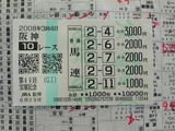 �ڶ��Ͼ��3����4��10R����