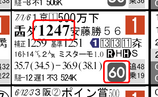 ����ɥ����ȥ饤��