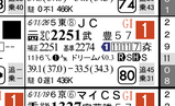 �Ͼ캹