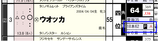 ����ץ룴.bmp