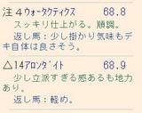��ľ����������ˡ�����10��(2)