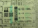 ���Ϸ���5�����1��11R����