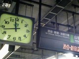 終電あれこれ。 終電あれこれ。