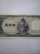 509508fe.jpg