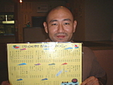 7f8bee76.jpg