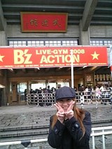 89b4725a.jpg