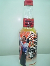 efdcef77.JPG