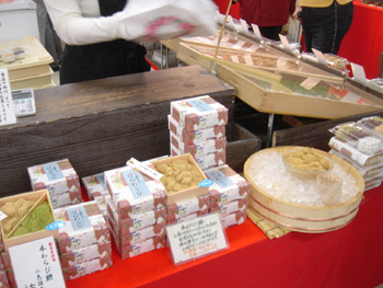 横浜高島屋「雑誌ミセスが選ぶかくれた味うまい味」