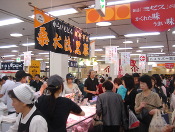 横浜高島屋「雑誌ミセスが選ぶかくれた味うまい味」