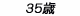  �ǣ��ˣգ� �ףţ� 
<td width=