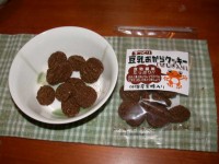 005.JPG 005.JPG