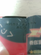 b7f8e7a9.jpg