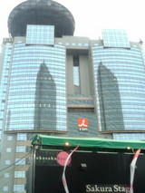 fb53d894.jpg