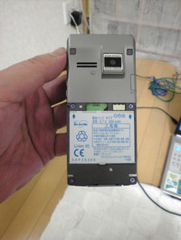 p7052.jpg