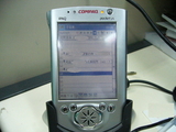 ipaq