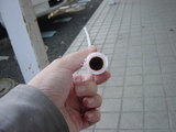 �ѥ���?